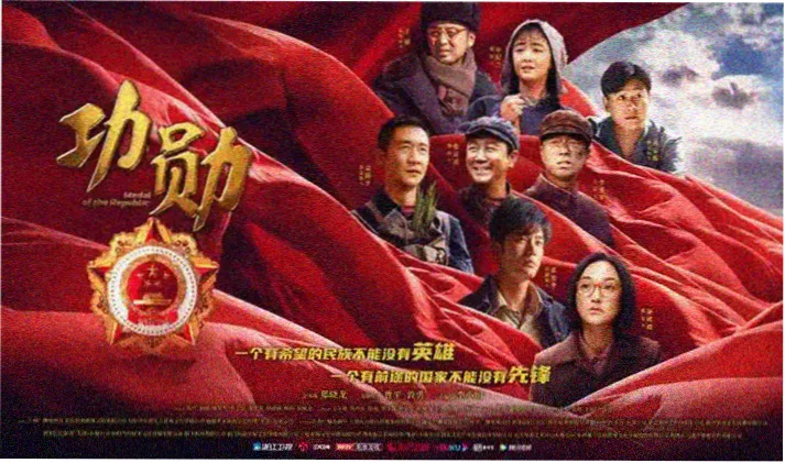 奇奇动漫网剧场版云上邮局影院主视觉轮播图