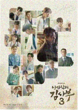经典补番动画海雾电台剧照