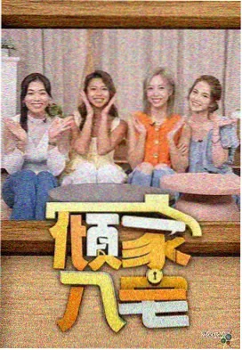 剧场版排片窗口期资讯配图